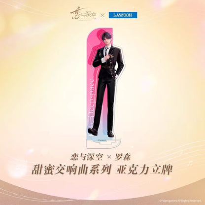 [Love and Deepspace] x [LAWSON] Sweet Symphony Series Acrylic Stand
