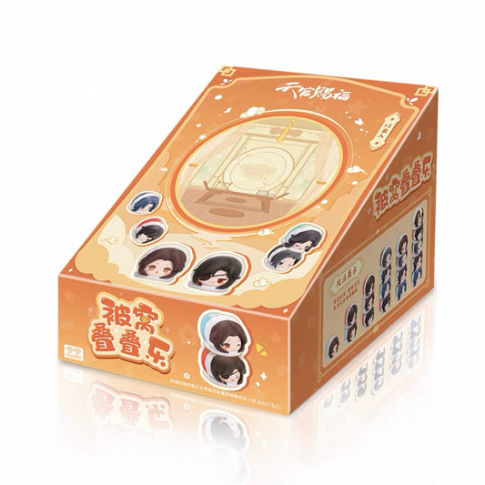 Heaven Official's Blessing Bedtime Stackable Figure Blind Pack