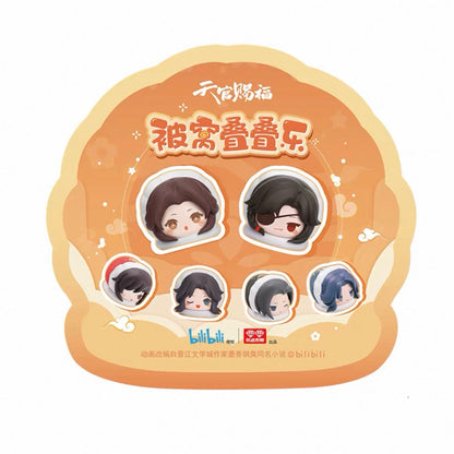 Heaven Official's Blessing Bedtime Stackable Figure Blind Pack