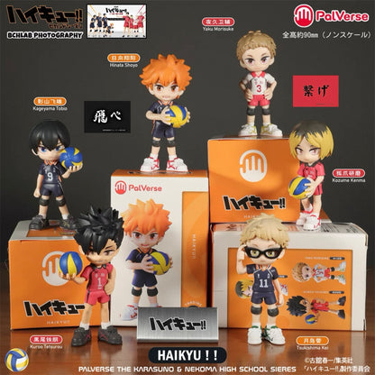 Haikyu!! PalVerse Mini Figure Blind Box