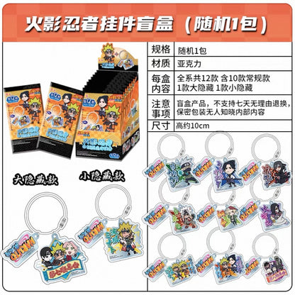 Naruto Chibi Acrylic Keychain - Blind Pack