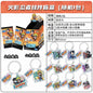 Naruto Chibi Acrylic Keychain - Blind Pack