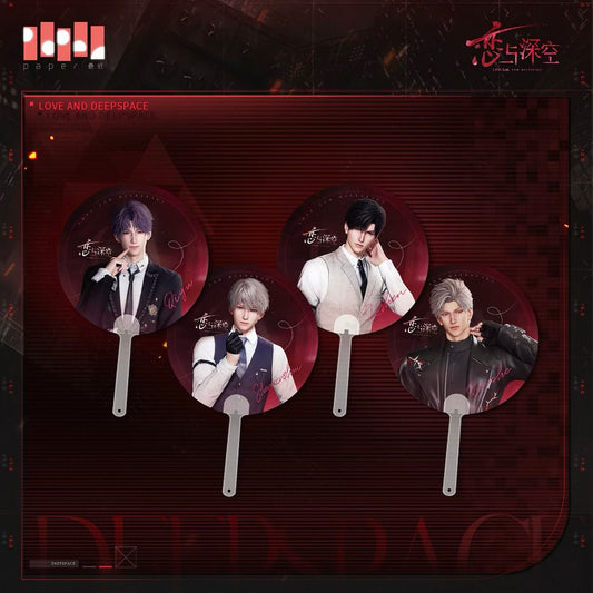 Love and Deepspace “Moment of Captivity” Series Lenticular Fan