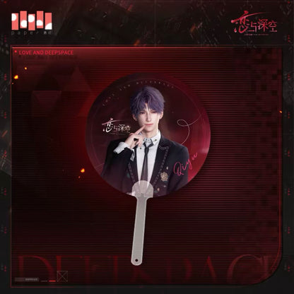 Love and Deepspace “Moment of Captivity” Series Lenticular Fan