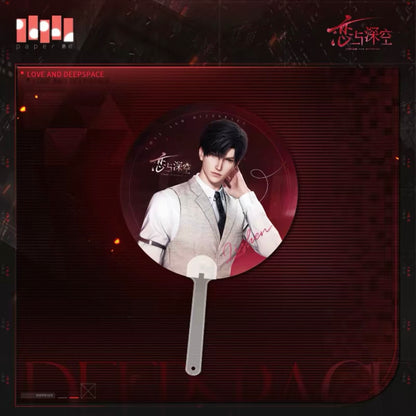 Love and Deepspace “Moment of Captivity” Series Lenticular Fan