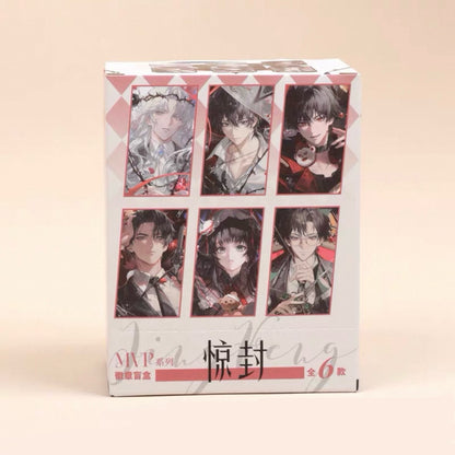 I Became a God in a Horror Game Badge Blind Pack MVP Series