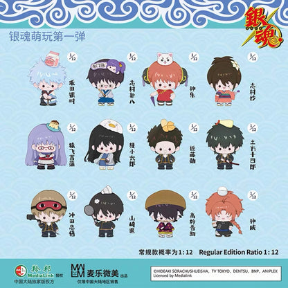 Gintama Mini Figure Series 1 Blind Pack