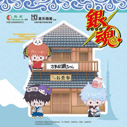 Gintama Mini Figure Series 1 Blind Pack