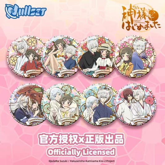 Kamisama Kiss Twin Characters Badge Blind Pack