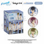 Free! Embossed Fridge Magnet Blind Pack