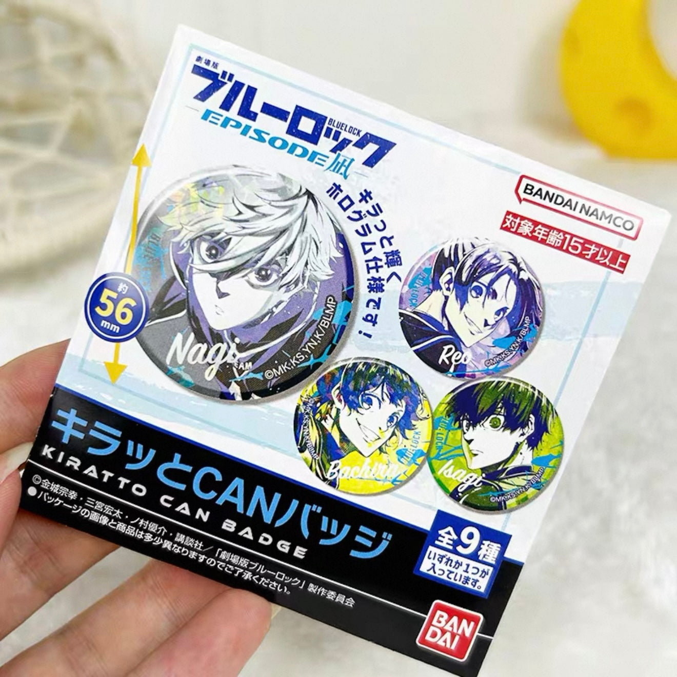 Blue Lock Kiratto Can Badge Blind Pack