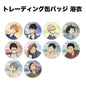 HAIKYU!! POP UP STORE Yukata Can Badge Blind Pack