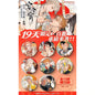 19 Days “Tonight’s Banquet” Series Can Badge - Blind Pack