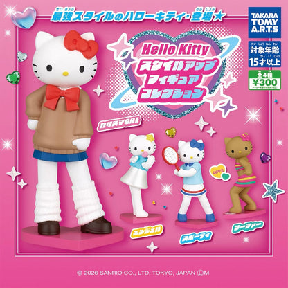 Hello Kitty Style Up Figure Collection - Gashapon