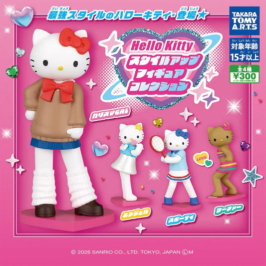 Hello Kitty Style Up Figure Collection - Gashapon