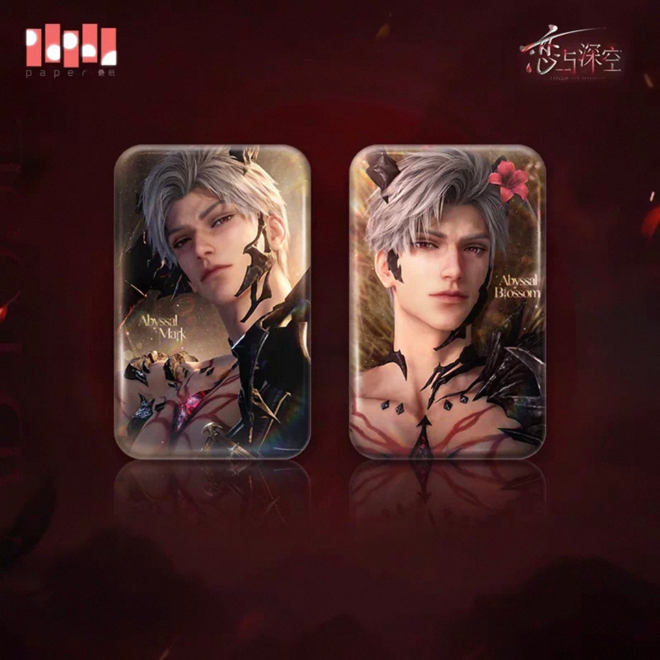 Love and Deep Space Sylus Abyssal Main Story Series Square Can Badge