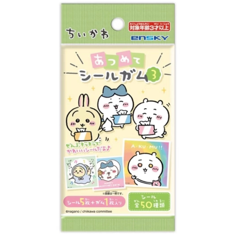 Chiikawa Sticker Series 3 Blind Pack