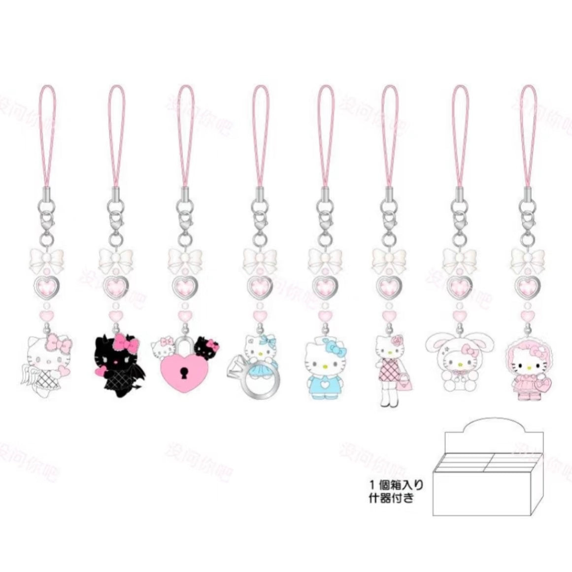 Hello Kitty Angel & Demon Series Phone Strap Charm Blind Box