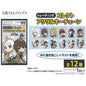 Bungou Stray Dogs Acrylic Keychain Blind Pack