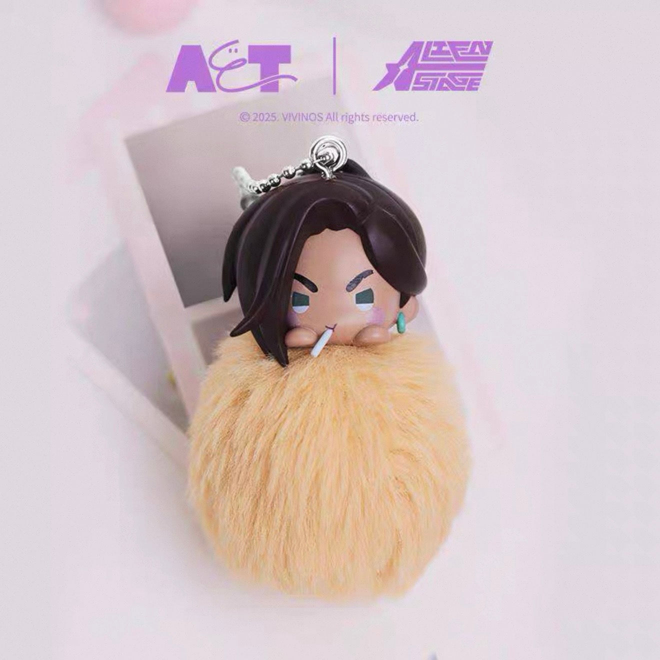 Alien Stage Freedom Stage Series Plush Keychain - Blind Box