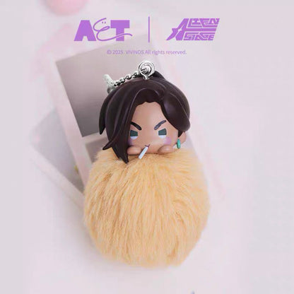 Alien Stage Freedom Stage Series Plush Keychain - Blind Box