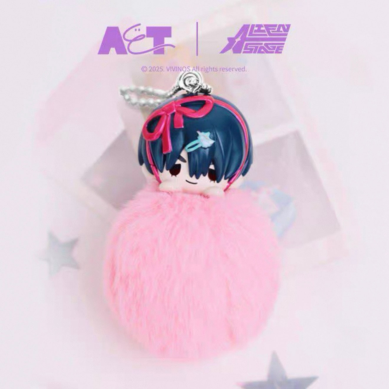 Alien Stage Freedom Stage Series Plush Keychain - Blind Box
