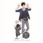 HAIKYU!! Playing Mascot Acrylic Stand