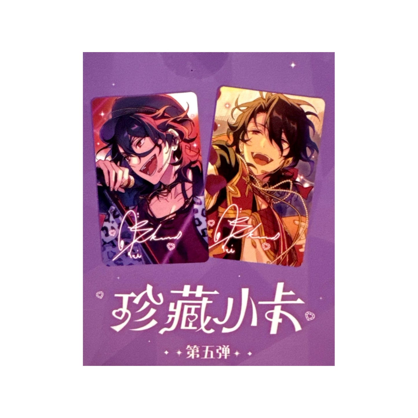 Ensemble Stars Collectible Photo Card Vol.5 Cards Blind Pack