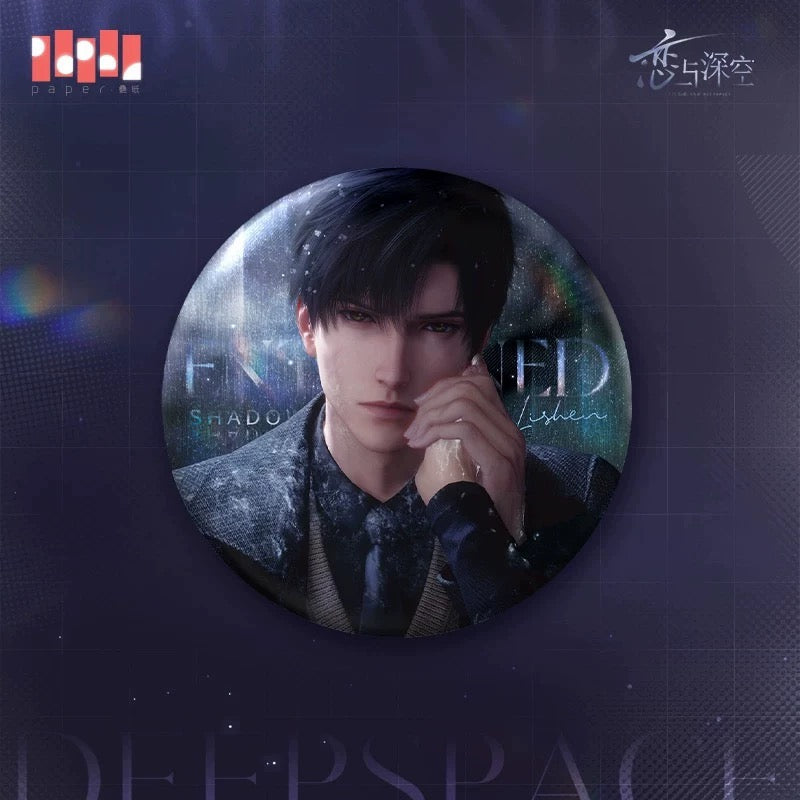 Love and Deepspace When Shadows Overlap Series Can Badges