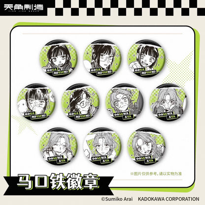 The Guy She Was Interested in Wasn't a Guy at All Tinplate Badge - Blind Pack