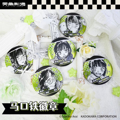 The Guy She Was Interested in Wasn't a Guy at All Tinplate Badge - Blind Pack