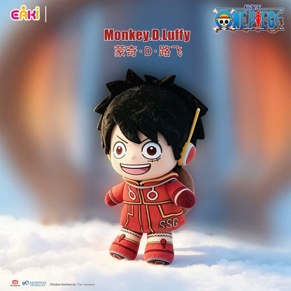 One Piece Egghead Arc Fantasy Dream Journey Plush Keychain - Blind Box