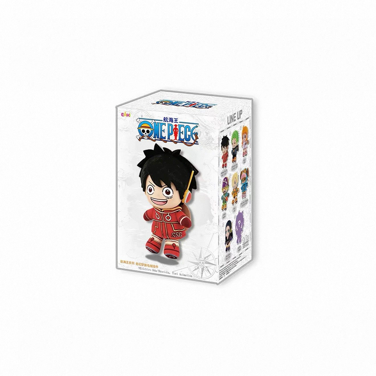 One Piece Egghead Arc Fantasy Dream Journey Plush Keychain - Blind Box