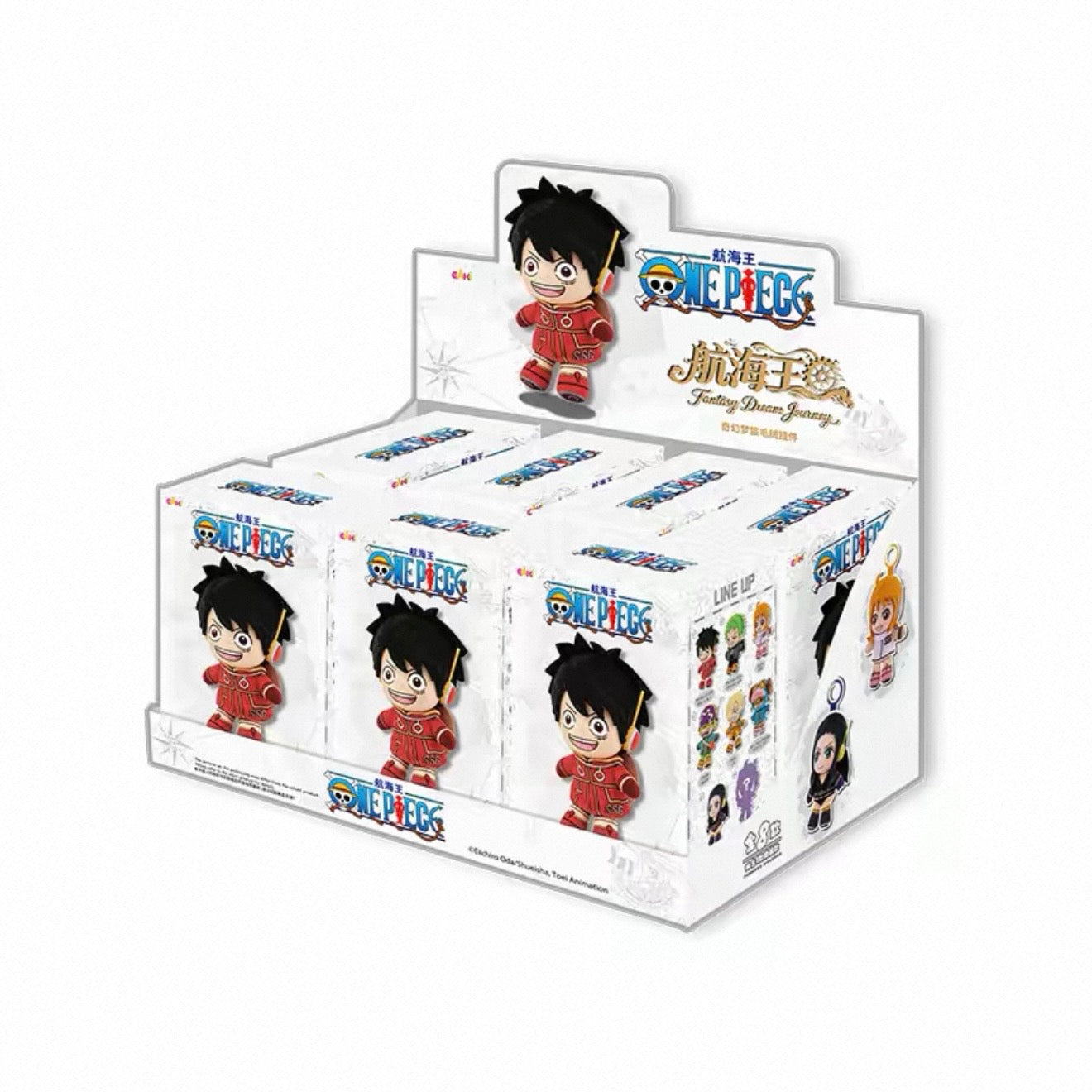 One Piece Egghead Arc Fantasy Dream Journey Plush Keychain - Blind Box