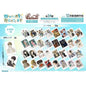 DAKAICHI Instant Photo Style Collection Card Vol.2 Blind Pack