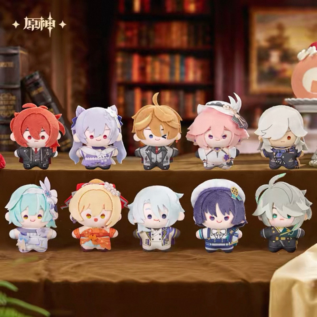 Genshin Impact Resplendent Feast Series Chibi Plush Keychain - Blind Box