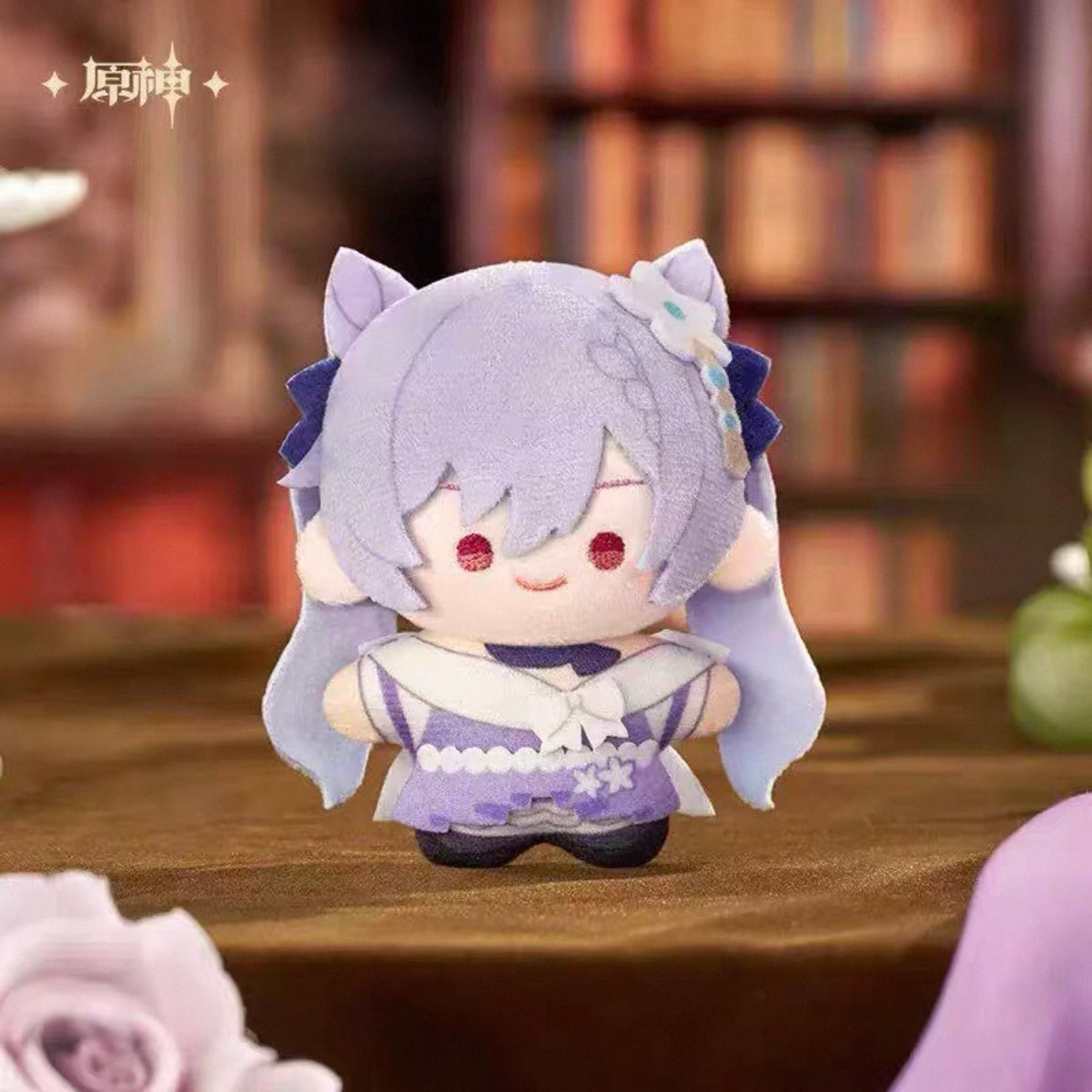 Genshin Impact Resplendent Feast Series Chibi Plush Keychain - Blind Box