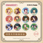 The Apothecary Diaries Four Seasons Series Badge - Blind Pack