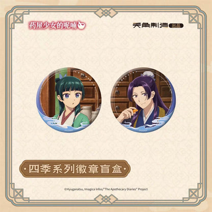 The Apothecary Diaries Four Seasons Series Badge - Blind Pack