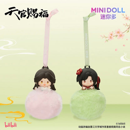 Heaven Official’s Blessing Good Luck Fluffy Series Scented Plush Keychain - Blind Box
