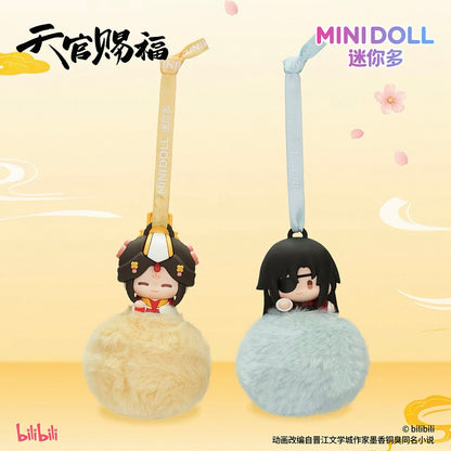Heaven Official’s Blessing Good Luck Fluffy Series Scented Plush Keychain - Blind Box