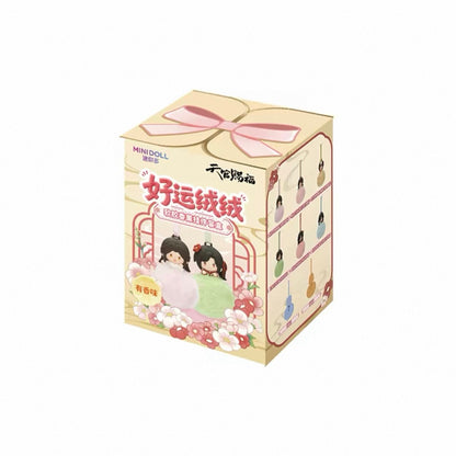 Heaven Official’s Blessing Good Luck Fluffy Series Scented Plush Keychain - Blind Box