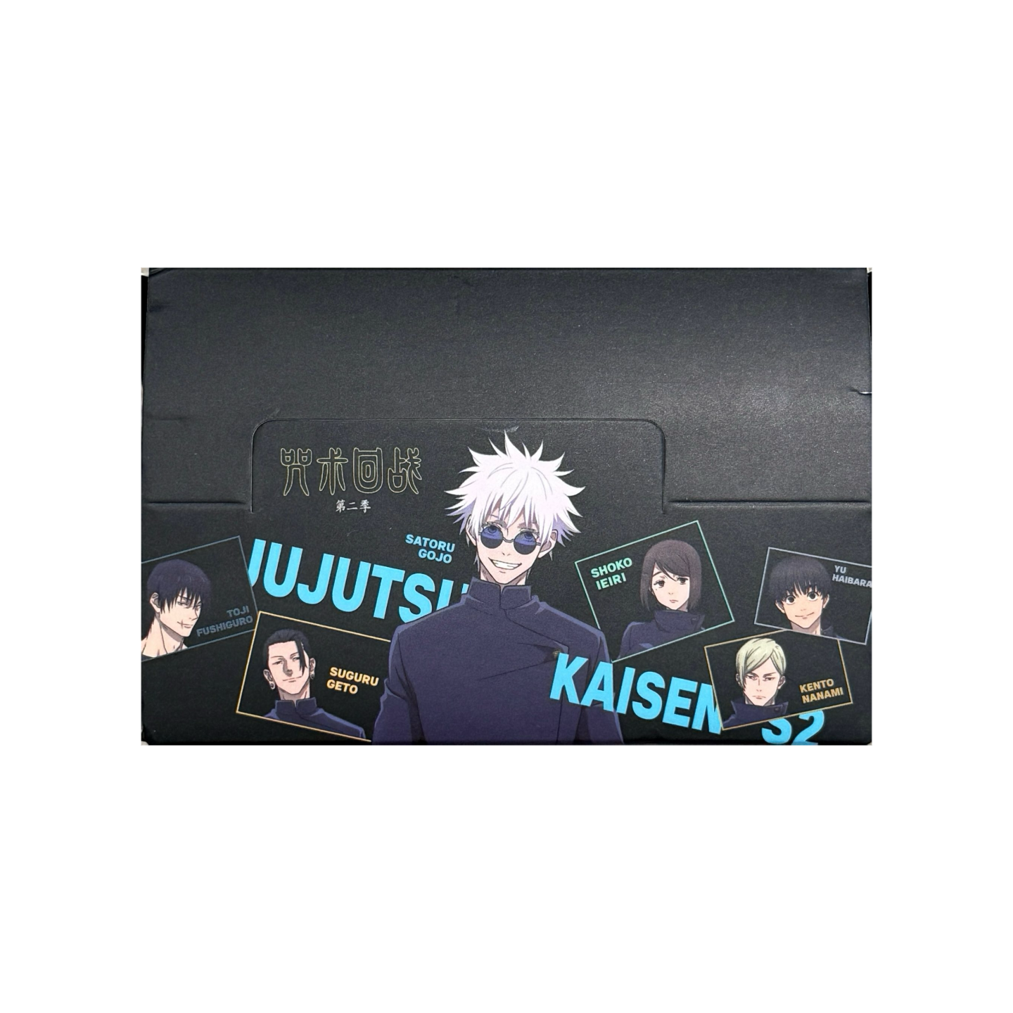 Jujutsu Kaisen Season 2 Acrylic Keychain - Blind Box