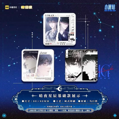 Little Mushroom Starlit Night Square Can Badge Blind Pack