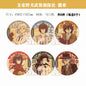 Bungo Stray Dogs Trading Retro Sign Can Badge - Blind Pack