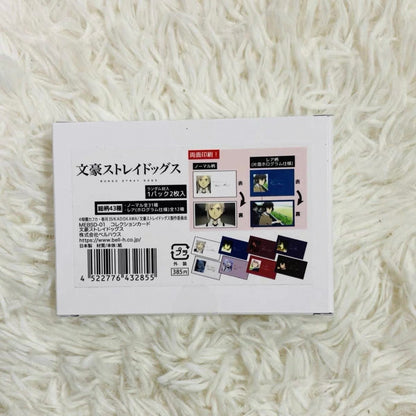 Bungo Stray Dogs Collection Cards - Blind Pack