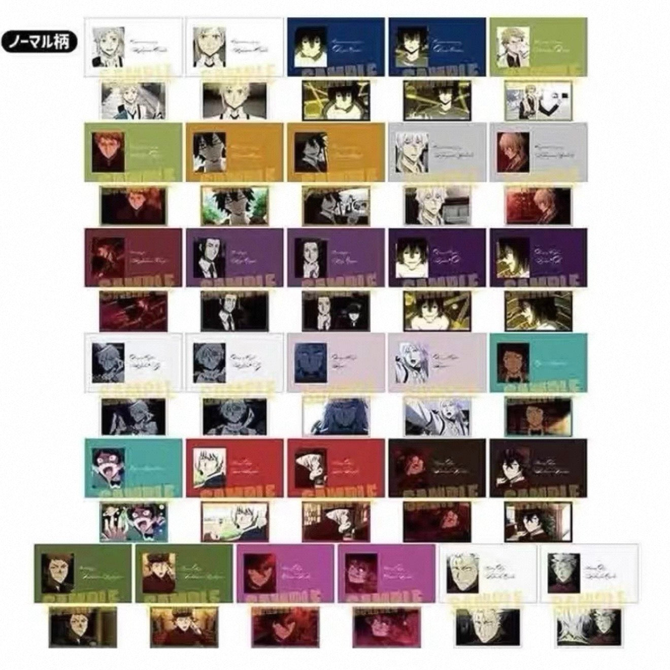 Bungo Stray Dogs Collection Cards - Blind Pack