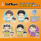 Haikyu!! Onemutan Vol. 2 Mini Figure - Blind Box