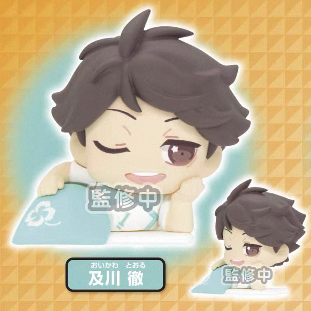 Haikyu!! Onemutan Vol. 2 Mini Figure - Blind Box