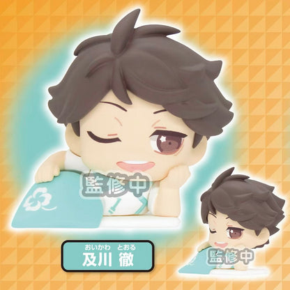 Haikyu!! Onemutan Vol. 2 Mini Figure - Blind Box